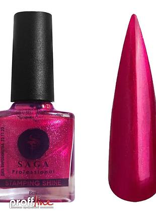 Лак-фарба для стемпінгу saga professional stamping shine №1 рожево-перламутровий, 8 мл
