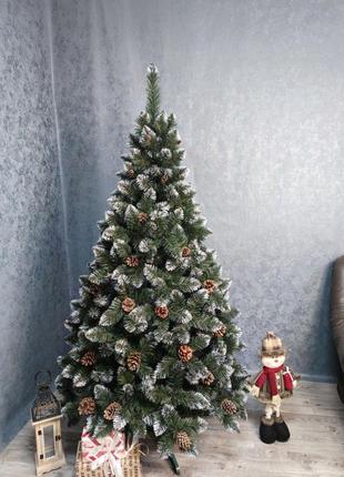 Елка лидия белые кончики + шишка 1.8м