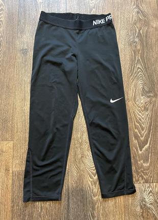 Укороченные лосины nike