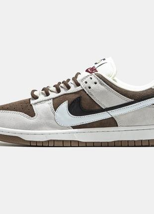 Nike sb dunk low 85 "double swoosh"