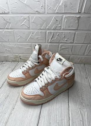 Круті кросівки Medium nike Kith high 85 arctic orange2 фото