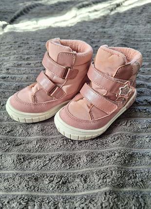 Утепленные ботинки для девочки
