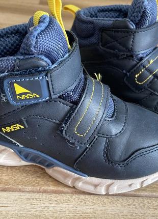 Осінні черевики