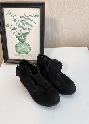 Ботиночки эко замш деми