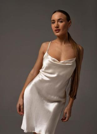 Платье комбинация 🦢