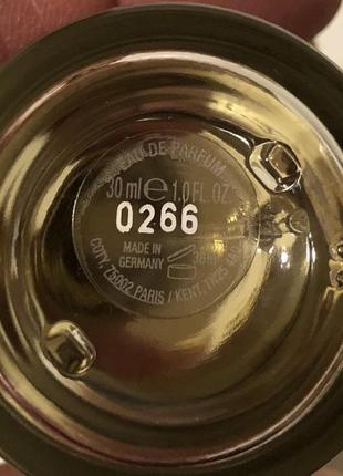 Burberry weekend for women парфумована вода