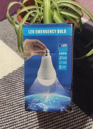 Лампа аварийного питания для вашего дома 12w