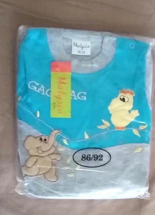 Дитяча трикотажна піжама matysio р. 86-92