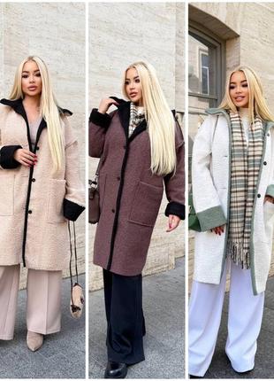 Пальто куртка жіноча баранчик із капюшоном