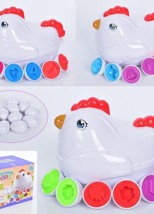 Гра курча фрукт-овоч