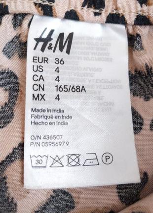 Женские летние шорты h&amp;m s 44р., вискоза леопардовые4 фото