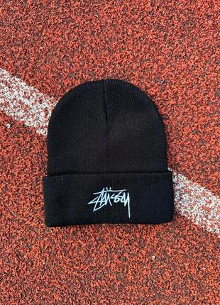 Черная шапка stussy унисекс/ мужская шапка стуси/ женская шапка stussy / головной убор / женский аксессуар