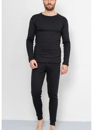Чоловіча термобілизна на флісі