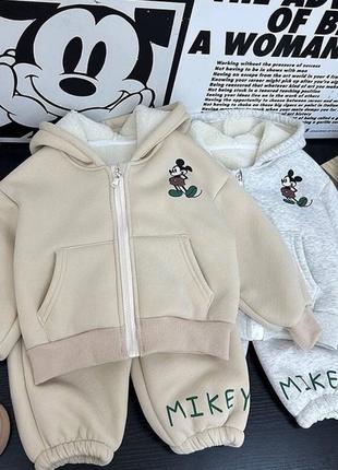 Мега теплый крутой костюм