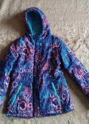 Курточка демисезонн