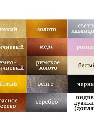 Настенный декор луна с подвесными звездами из дерева в серебянном цвете