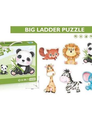 Пазли зоопарк one size