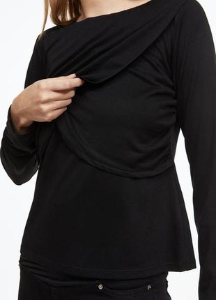 Новий лонгслів для вагітних та кормленія, годування годуючих мам h&m