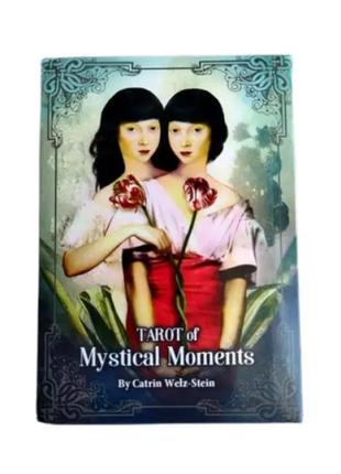 Карти таро - містичних моментів, mystical moments