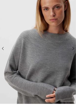 Drykorn massimo dutti cos светр пуловер кофта з вовни