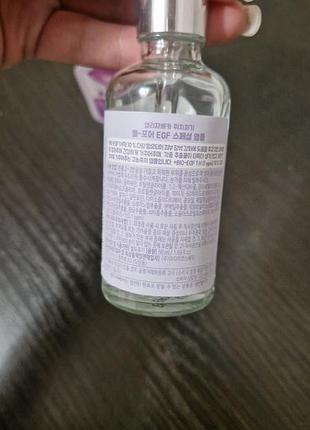 Сироватка для увлажнения , восстановления кожи лицп