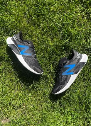 Кроссовки new balance 890