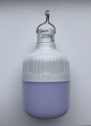 Led лампа на аккумуляторе 200w
