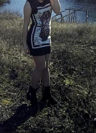 Сукня