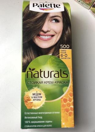 Palette naturals стійка крем фарба для волосся 6-0 500 темно русявий