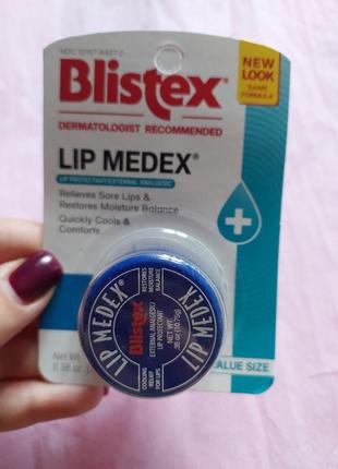 Лікувальна помада blistex, lip medex, зовнішній знеболюючий захисний засіб для губ, 0.38 унції (10.75 г)