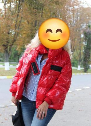 Крутая куртка в стиле prada