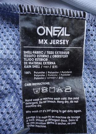 Мотоджерси  oneal hardwear haze v.22 motocross jersey мотокросс эндуро 2022г (m)10 фото