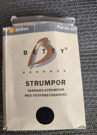 Колготки 20 ден