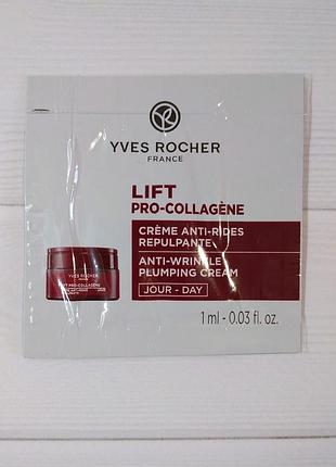 Дневной крем от морщин lift pro-collagene yves rocher.