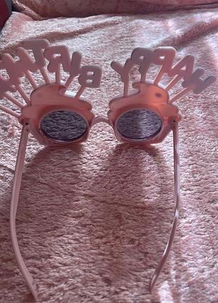 Очки детские