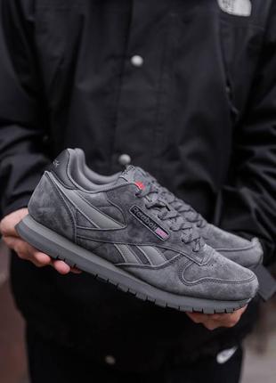 reebok x dime