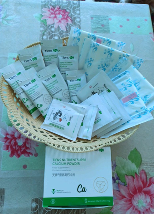 Продукція tiens від офіційного представника