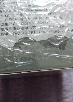 Bioaqua face care маска для лица littlie black pig bubble mask mood пузырем маска