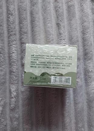 Bioaqua face care маска для лица littlie black pig bubble mask mood пузырем маска