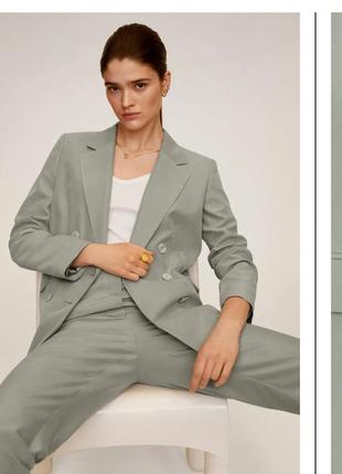 Костюм из линейки mango suit.
цвет шалфей в стиле  (ол-аут-кэжуал, all-out-casual ) непринуждённый повседневный