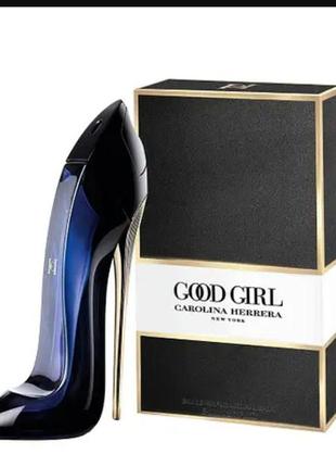 Carolina herrera good girl