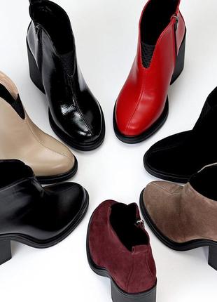 Ботильоны "sophie" - удобная обувь для тех, кто предпочитает практичность. код 22563,22564,22565