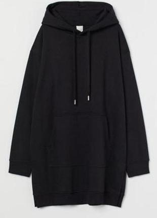 Худи хлопковая удлиненная