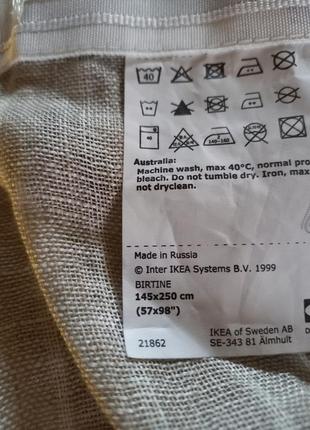100 % льон штора ikea birtine