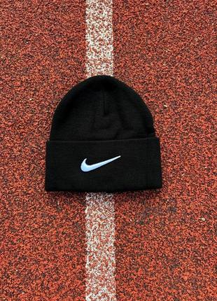 Зимова шапка nike / чоловіча шапка nike / спортивна шапка / жіноча шапка найк /футбольна шапка2 фото
