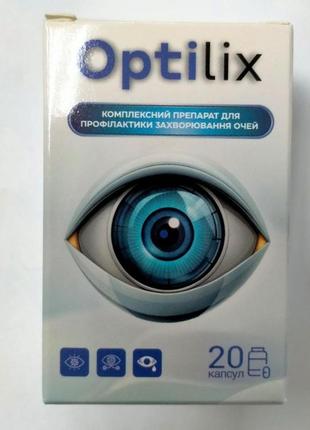 Optilix (оптілікс, оптиликс) рослинний комплекс для профілактики захворювання очей, 20 капс