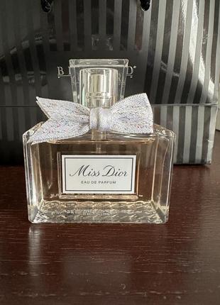50 ml miss dior sale