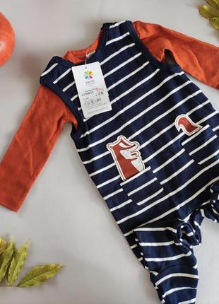 Набор для мальчика - комбинезон и боди с длинным рукавом