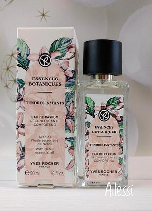 Парфюмированная вода tendres instant yves rocher / тандр инстан, ив роше, нероли.