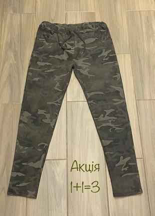Акция 🎁 стильные брюки брюки джоггеры made in italy в милитари стиле и цвета asos m65 mil tek2 фото